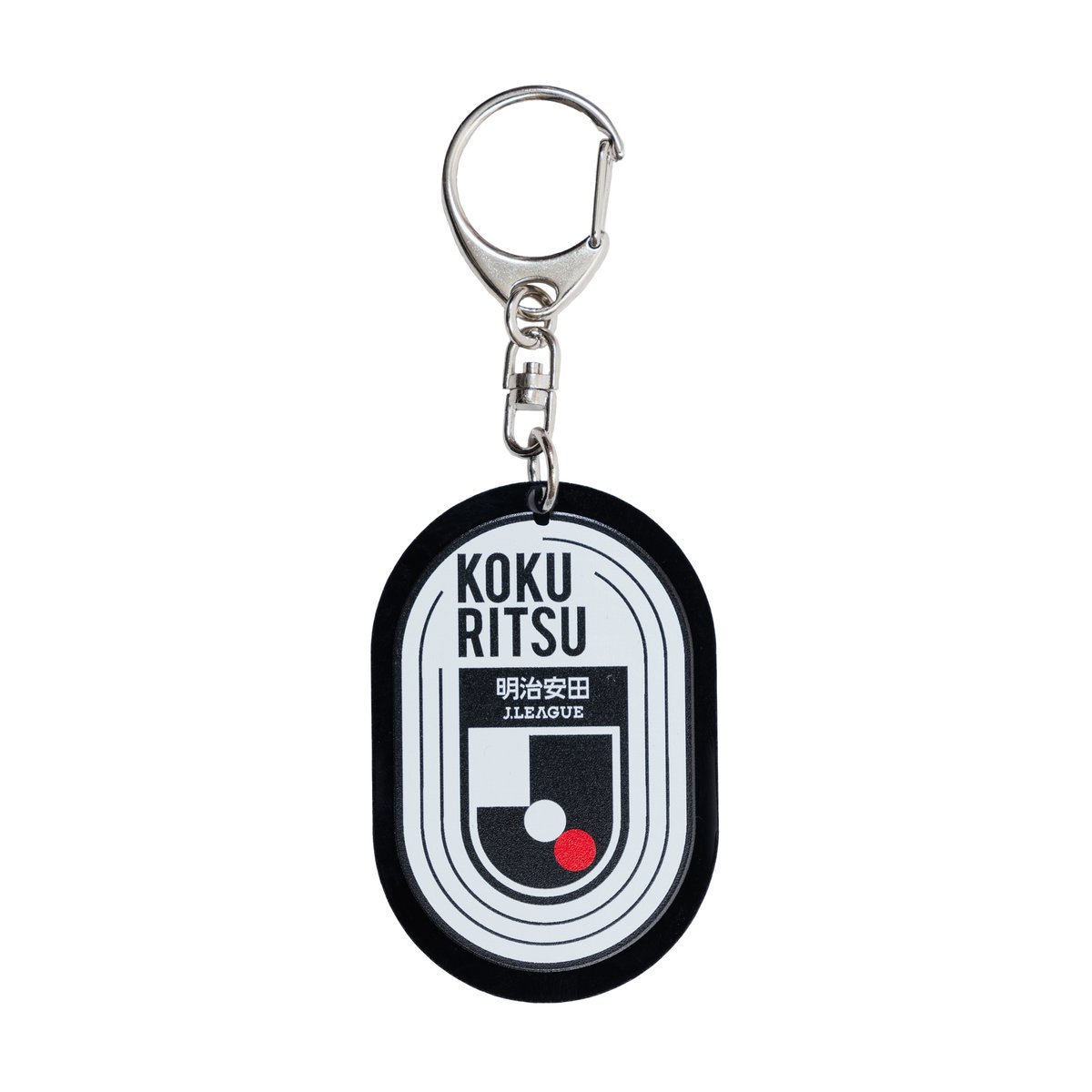 SHUKYU × J.LEAGUE - THE国立DAY Key Holder | SHUKY