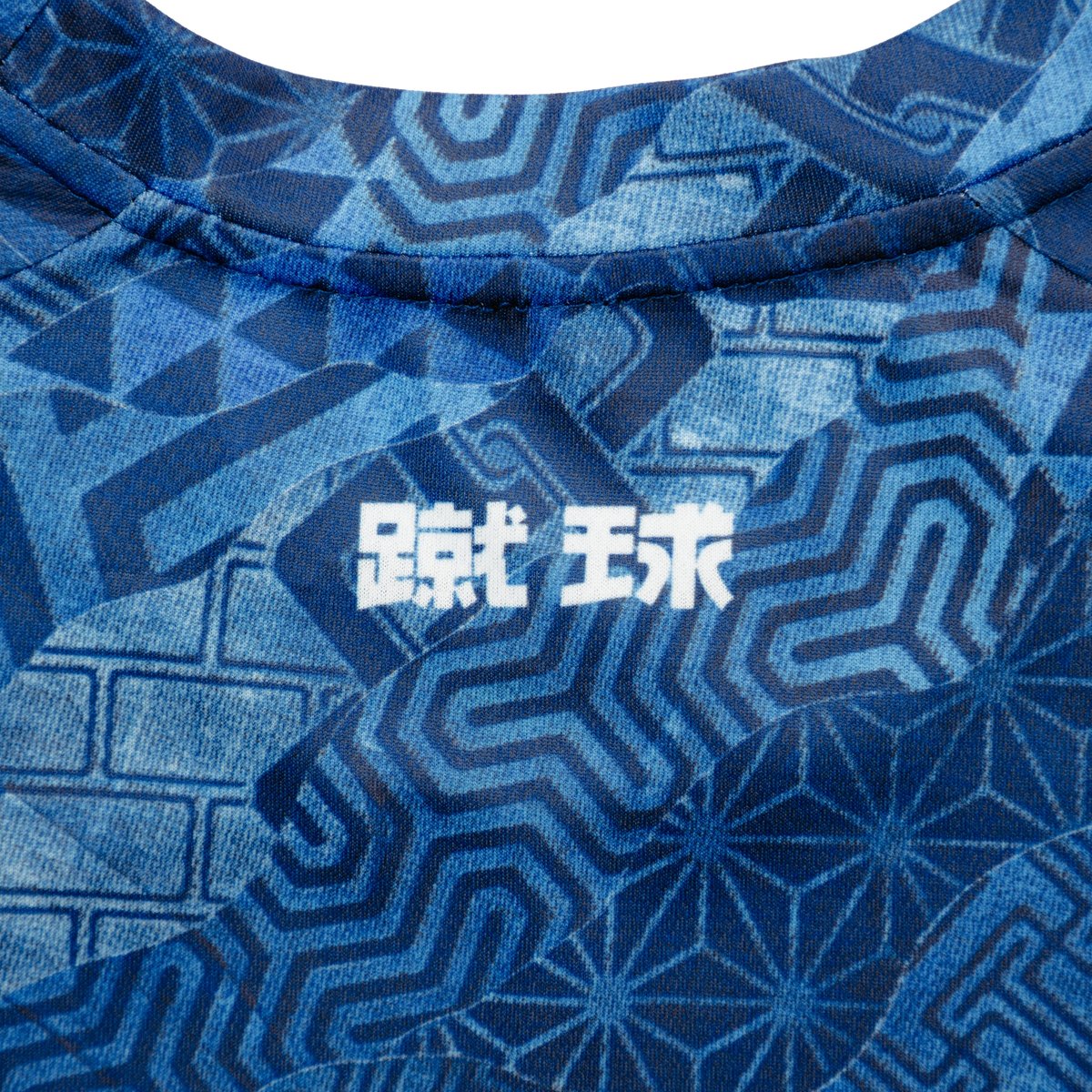 Dirt-Roots Tokyo Jersey | SHUKYU ONLINE MARKET