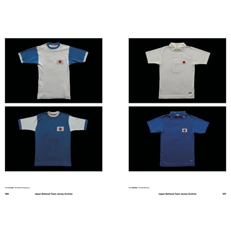 JAPAN FOOTBALL ARCHIVE