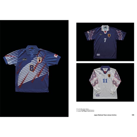 JAPAN FOOTBALL ARCHIVE