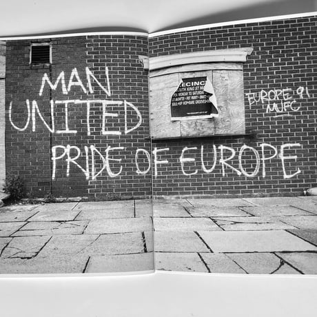 Lower Block - MUFC Rotterdam 91