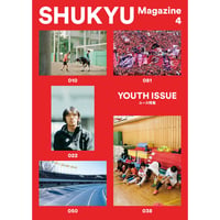 YOUTH ISSUE