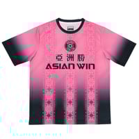 Athens Kallithea FC - 24/25 Home Jersey Long S