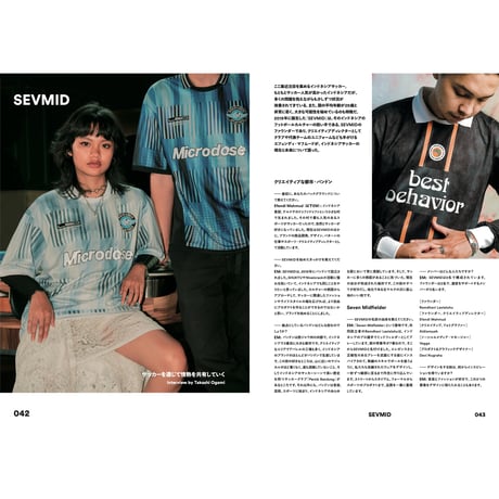 ASIA ISSUE