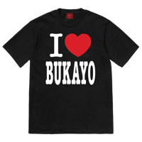 eighteen86 - Bukayo (Black)