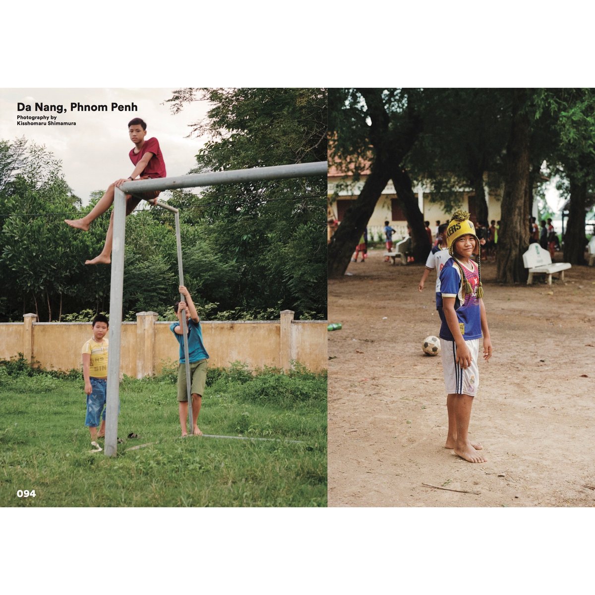 TECHNOLOGY ISSUE | SHUKYU ONLINE MARKET