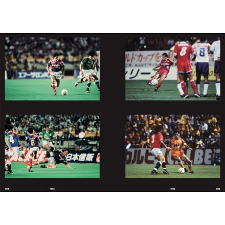 THE DESIGN STORY OF J.LEAGUE