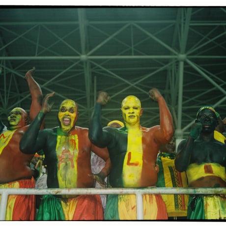 Glory - AFCON
