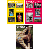 SHUKYU SET (ISSUE 8-9, Stories)