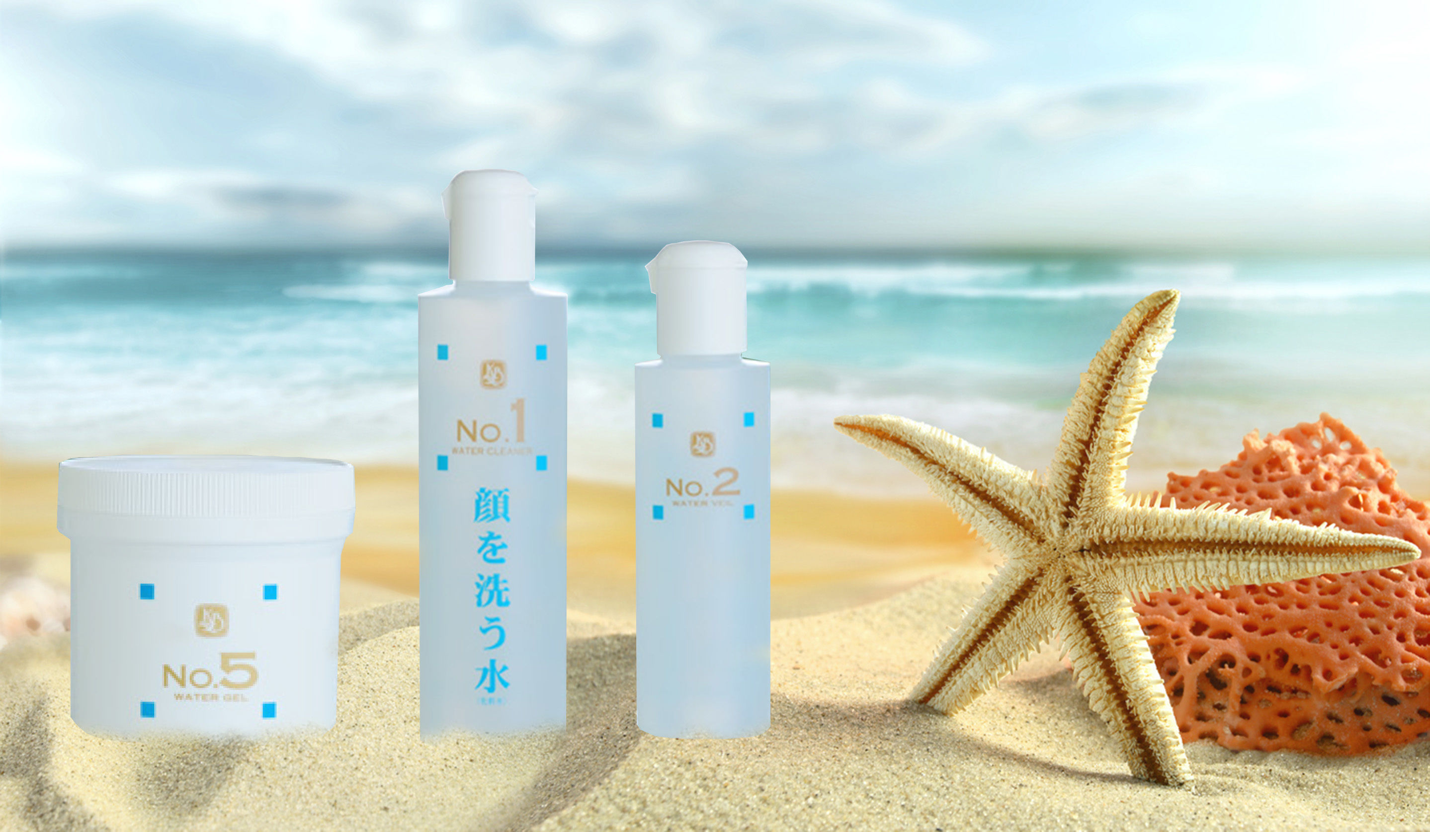 沖縄から最短直送でお取り寄せ！