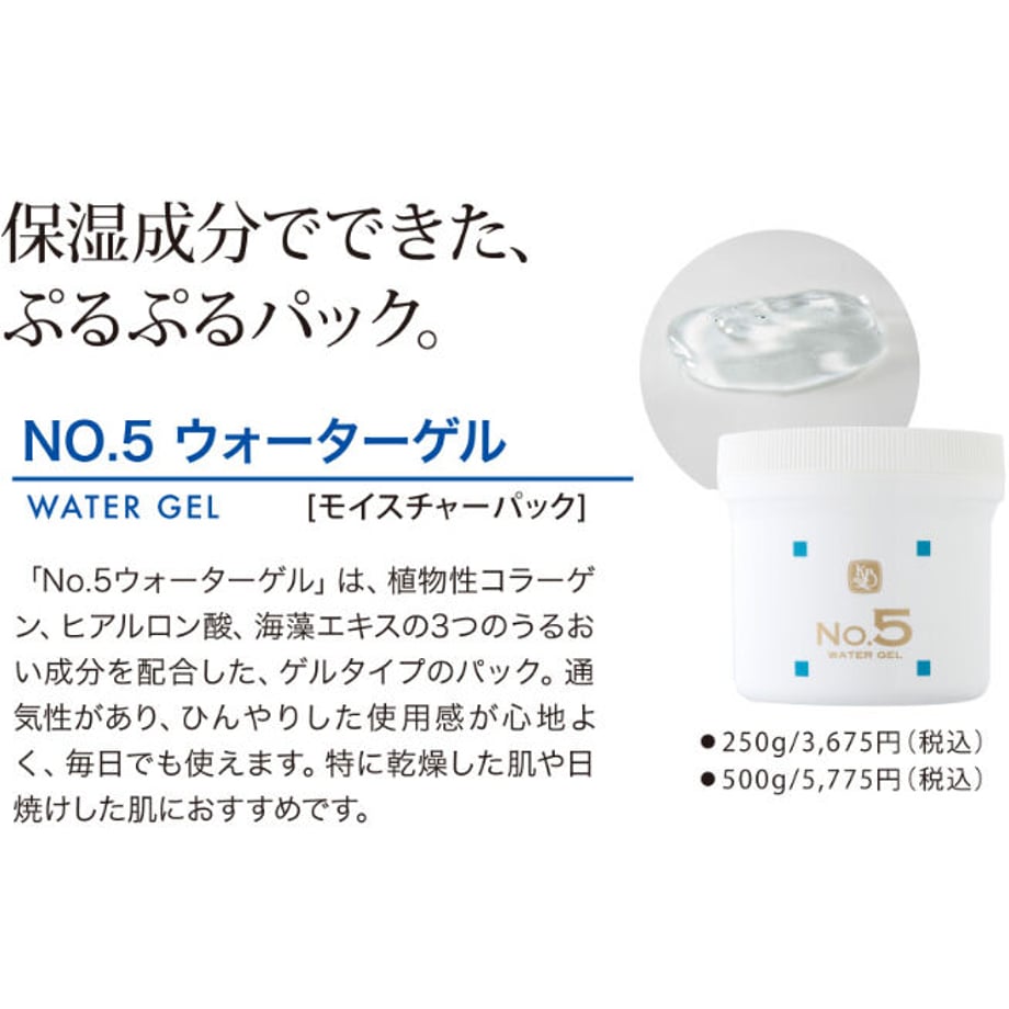 5ff1c770da019c736ebd0752