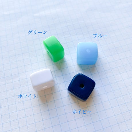 積み木ビーズ S（クールカラー)