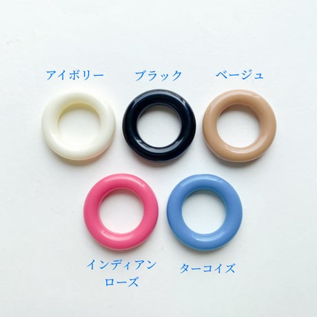 リングビーズ（FJ329）【単色・2個セット】