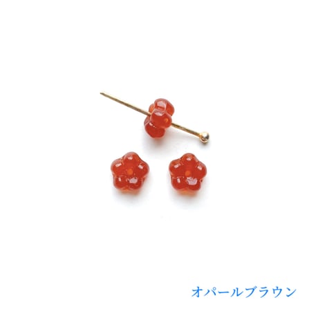 フラワー型ロンデルビーズ（FJ104　ウォームカラー）【単色・2個セット】