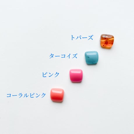 変形スクエアビーズ（FJ207）【単色・6個セット】