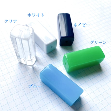 積み木ビーズ L（クールカラー)