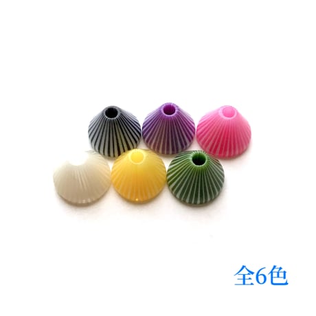 ストライプコーンビーズ（円錐型・約Φ12mm×8.5mm)