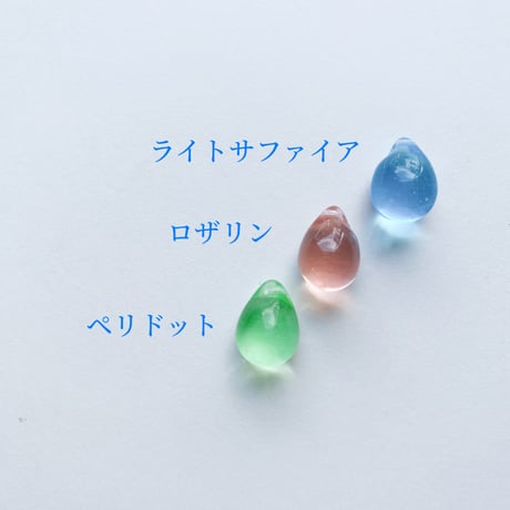 ドロップビーズ（FJ17　クリアカラー）【単色・2個セット】