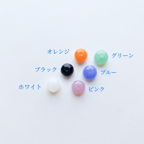 ボタンカットロンデルビーズ（FJ66 マット、オパールカラー) 【単色・2個セット】