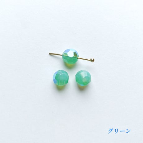 カットビーズ S (FEG1098 Φ7mm×8mm)