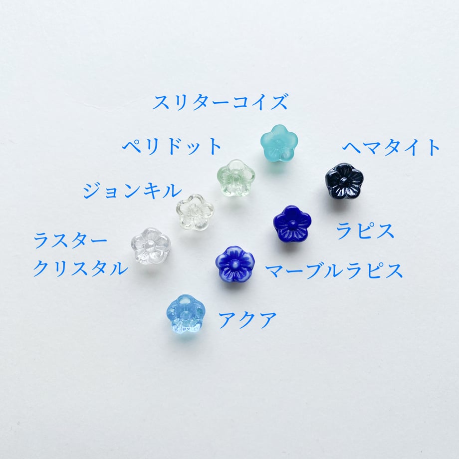 69b7ca75b21d39106a320f68