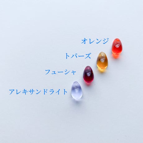 ドロップビーズ（FJ004　ウォームカラー）【単色・5個セット】