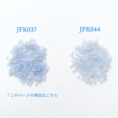 シードビーズ　（JFK037　ブルー　size外径:約1.8mm)    【4g】