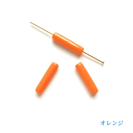 チューブビーズ 20mm (FJ435)【単色・2個セット】
