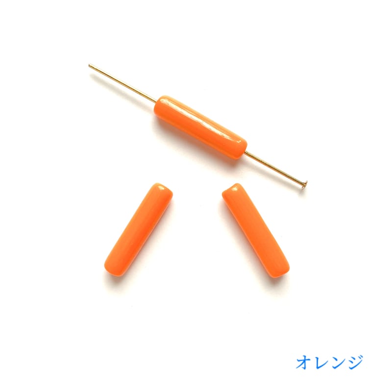 チューブビーズ 20mm (FJ435)【単色・2個セット】 | idola