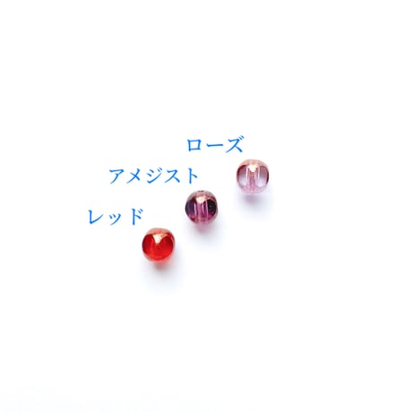カット入りラウンドビーズ（FJ62 ウォームカラー)【単色・4個セット】