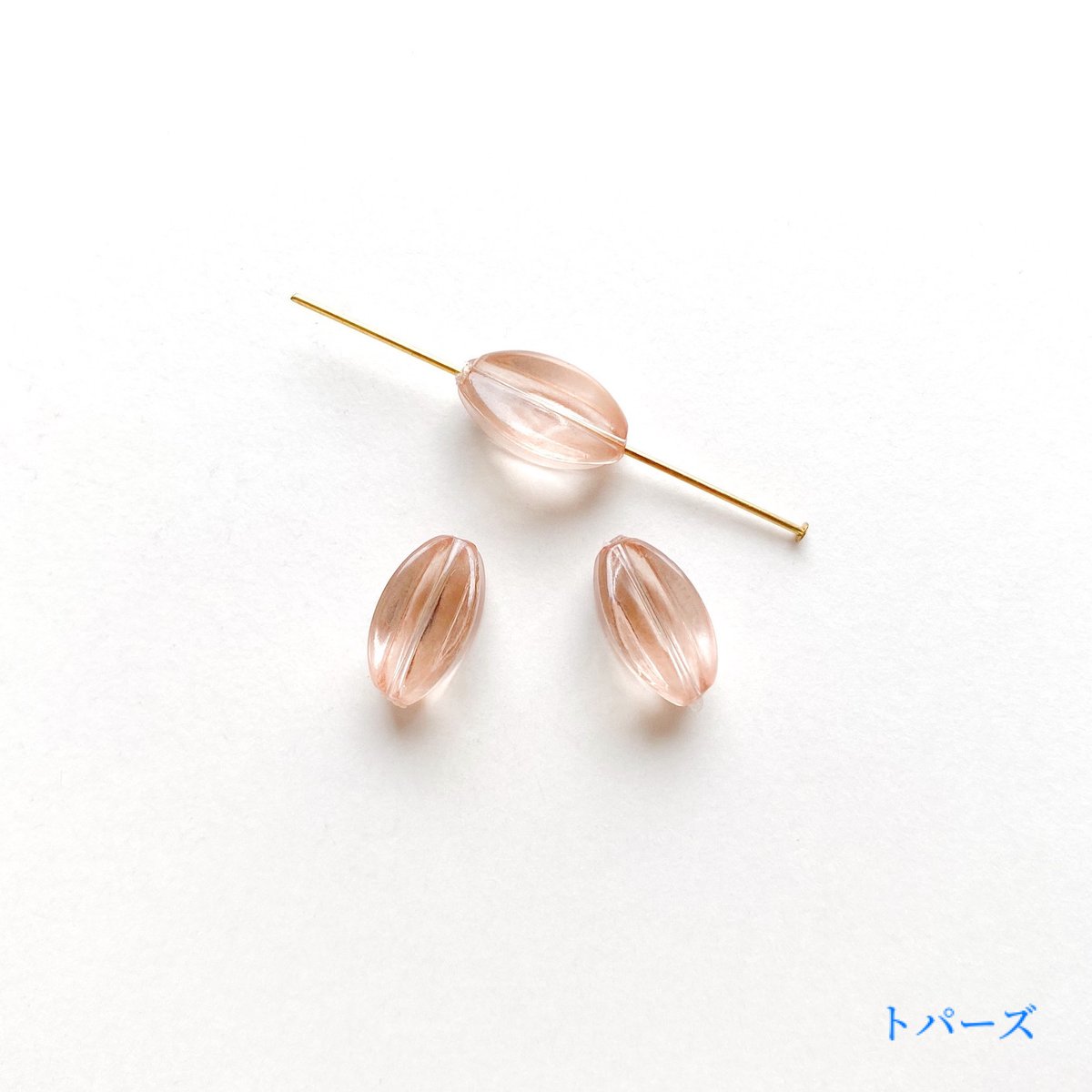 ナツメビーズ (FJ276 プラスティック製) 【単色・2個セット】 | idola