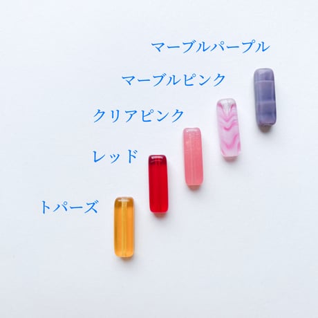 レクタングルチューブビーズ 　(FJ166　ウォームカラー)  【単色・4個セット】