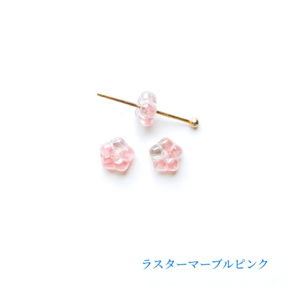 67d2678600e8ad3c7c7d4cad