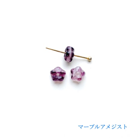 フラワー型ロンデルビーズ（FJ104　ウォームカラー）【単色・2個セット】