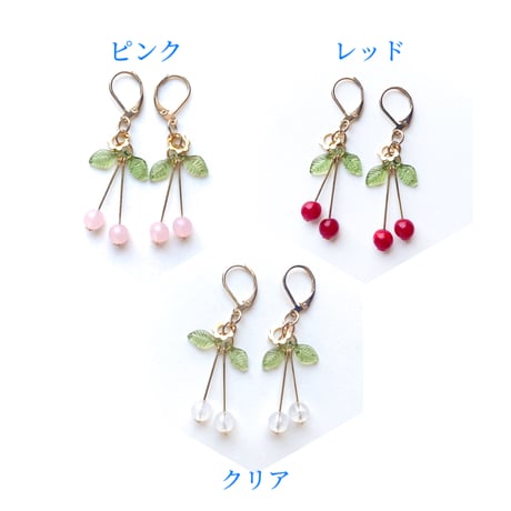 idola Original Kit 「チェリー・ピアス」