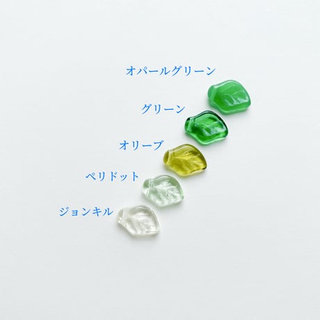 葉っぱビーズ L (FJ57  グリーンカラー) 【単色・3個セット】
