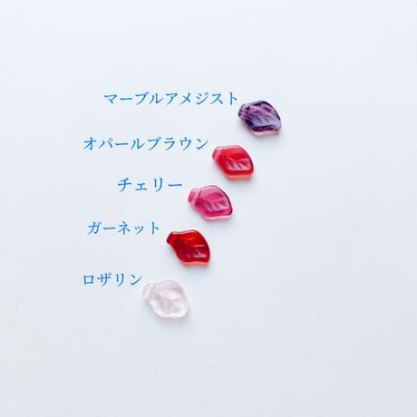 葉っぱビーズ L (FJ57  レッドカラー) 【単色・3個セット】