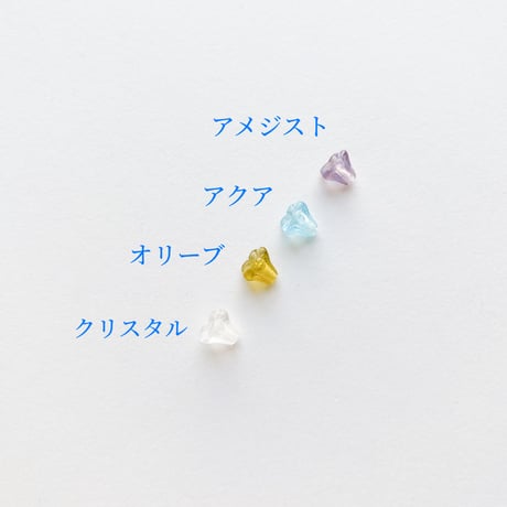フラワービーズ（FJ008　クールカラー）【単色・4個セット】