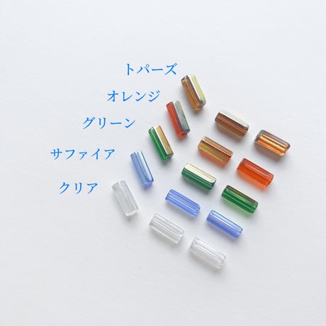 ペンタゴンチューブビーズ 10mm (FJ433) 【単色・6個セット】