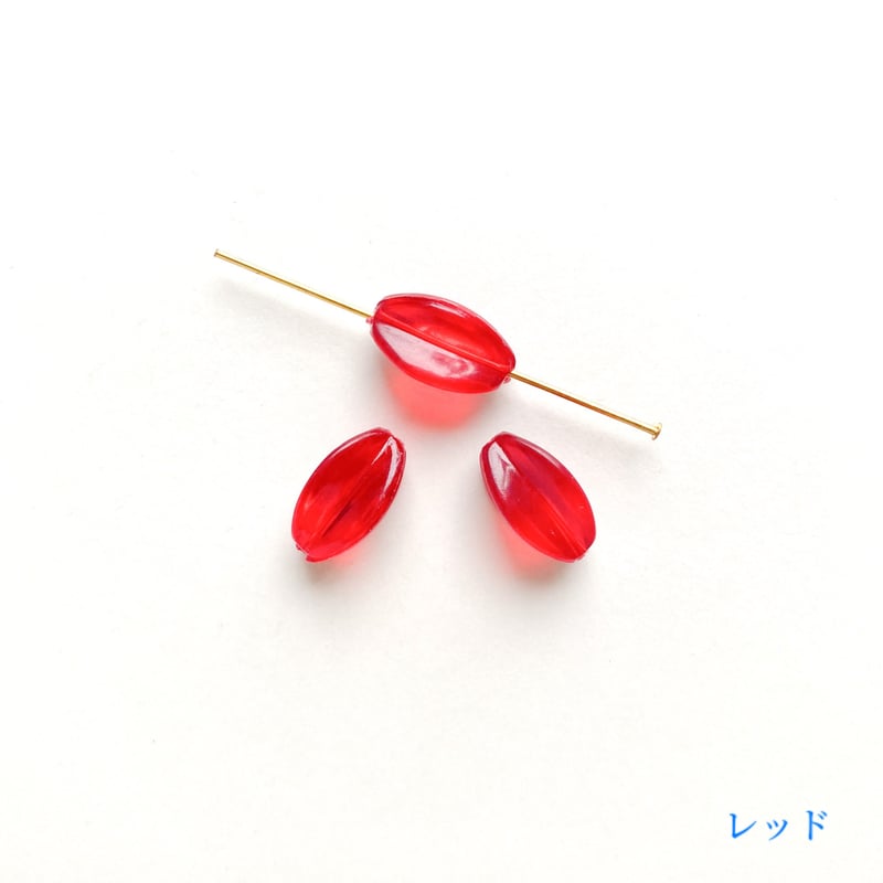 ナツメビーズ (FJ276 プラスティック製) 【単色・2個セット】 | idola