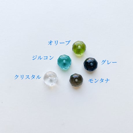ボタンカットロンデルビーズ（FJ66 クリア・クールカラー)  【単色・3個セット】