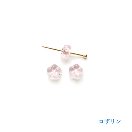 フラワー型ロンデルビーズ（FJ104　ウォームカラー）【単色・2個セット】