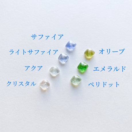 スクエアビーズ　（FJ24　クリア・クールカラー）【単色・4個セット】