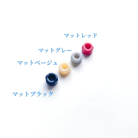 カット入りチューブビーズ（FJ63 マットカラー)【単色・2個セット】
