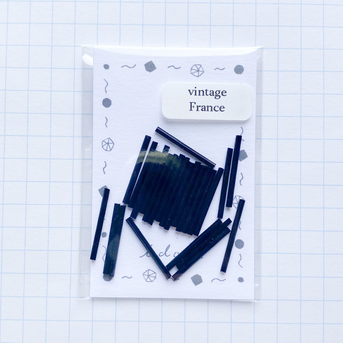 ヴィンテージフランス 竹(チューブ)ビーズパック（No.94 ブラック