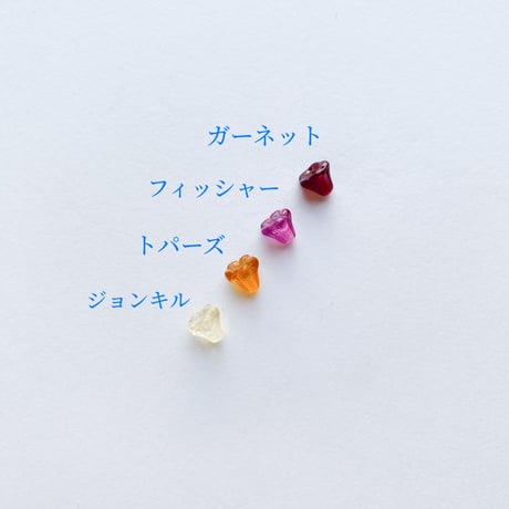 フラワービーズ（FJ008　ウォームカラー）【単色・4個セット】