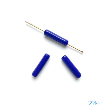チューブビーズ 20mm (FJ435)【単色・2個セット】