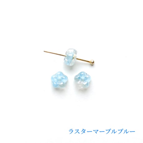 フラワー型ロンデルビーズ（FJ104　クールカラー）【単色・2個セット】