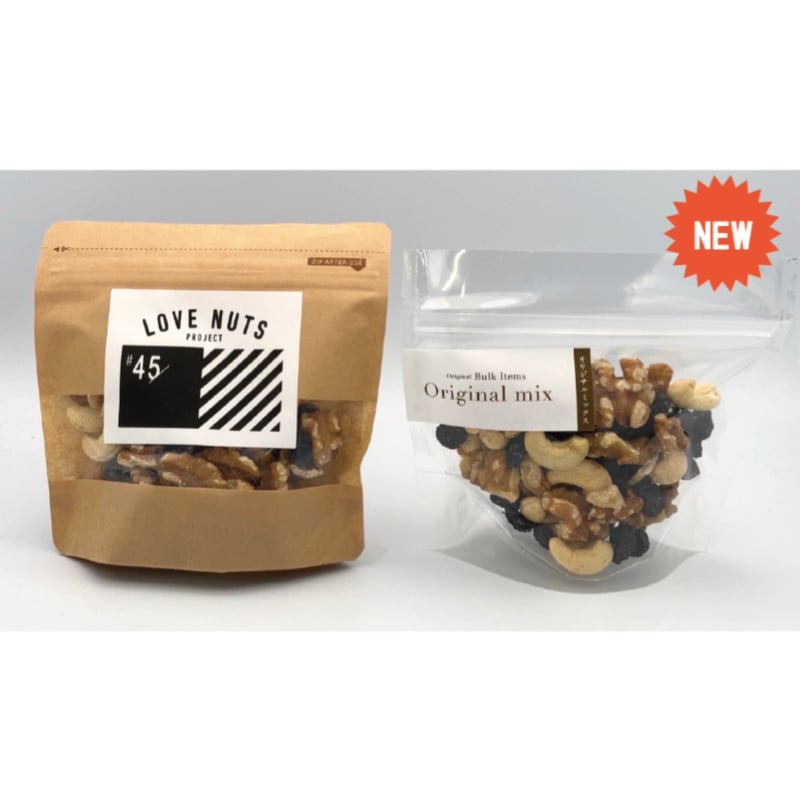 ナッツのTCG専用 大人のトレイルミックス 茶袋 | AMEKAZE