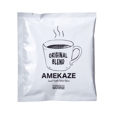 AMEKAZEオリジナルドリップコーヒー 1P